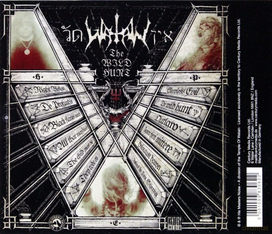 Watain: The Wild Hunt [CD]