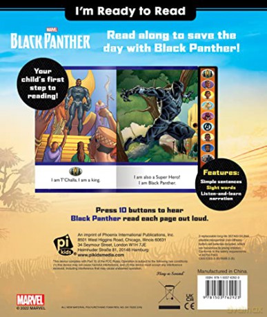 Marvel Black Panther Sound Book - Pi Kids [KSIĄŻKA]