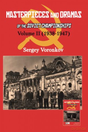 Masterpieces And Dramas Of The Soviet Ch - Sergey Voronkov [KSIĄŻKA]
