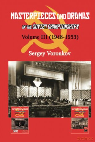 Masterpieces And Dramas Of The Soviet Ch - Sergey Voronkov [KSIĄŻKA]