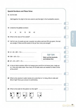 Math/Nvr Assess Papers 9-10 Yrs - Oxford Childrens [KSIĄŻKA]