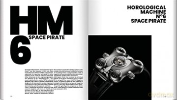 Mb&F The First Fifteen Years A Catalogue - Suzanne Wong [KSIĄŻKA]