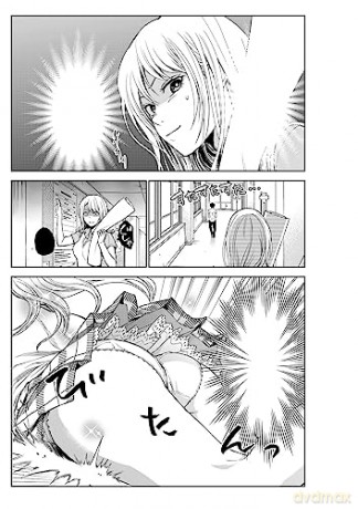 Medaka Kuroiwa Is Impervious/My Charms 1 - Ran Kuze [KSIĄŻKA]
