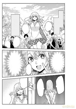 Medaka Kuroiwa Is Impervious/My Charms 1 - Ran Kuze [KSIĄŻKA]