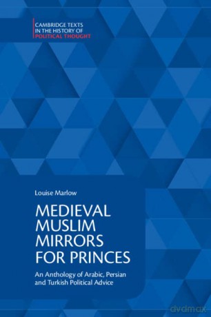 Medieval Muslim Mirrors For Princes - Translate Edited An [KSIĄŻKA]