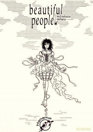 Beautiful People - M. Mihara [KSIĄŻKA]