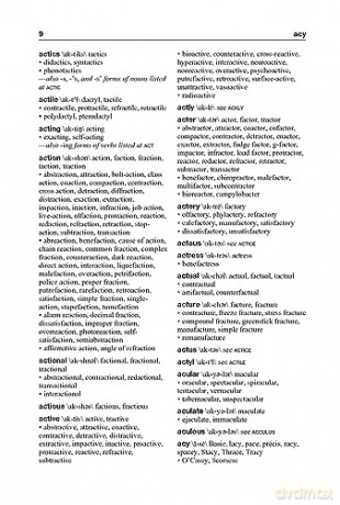 Merriam Websters Rhyming Dictionary [KSIĄŻKA]