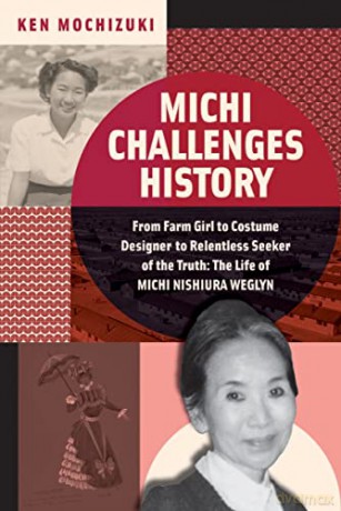 Michi Changes History - Ken Mochizuki [KSIĄŻKA]
