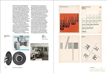 Mid Century Type - David Jury [KSIĄŻKA]