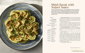 Middle Eastern Pantry - Lior Lev Sercarz [KSIĄŻKA]