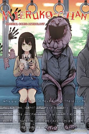 Mieruko Chan Anthology Comic - Tomoki Izumi [KSIĄŻKA]