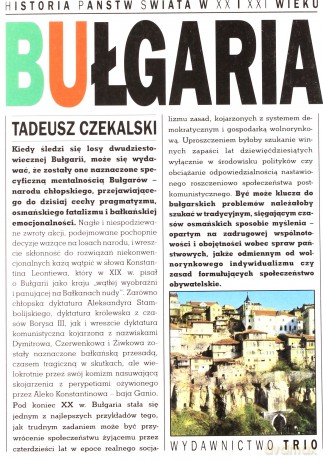 Bułgaria Historia Państw Świata W XX i XXI Wieku - Czekalski T. [KSIĄŻKA]