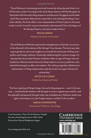 Ming China And Its Allies - Robinson David M. [KSIĄŻKA]