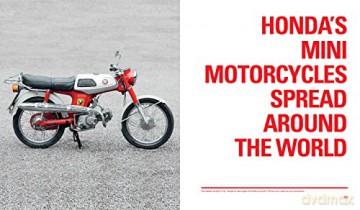 Mini Honda - Gerfried Vogt-M Bs [KSIĄŻKA]