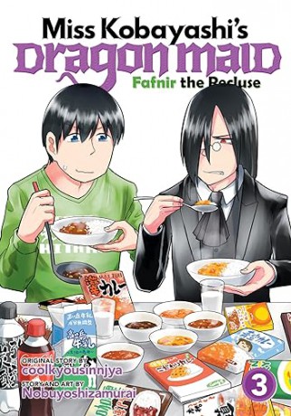 Miss Kobayashis Dragon Maid Fafnir The R - Coolkyousinnjya [KSIĄŻKA]