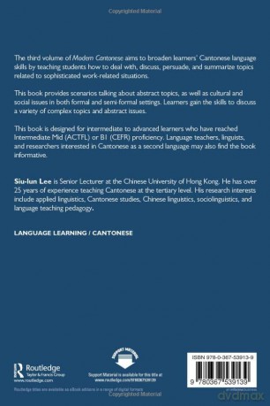 Modern Cantonese Book 3 - Siu-Lun Lee [KSIĄŻKA]