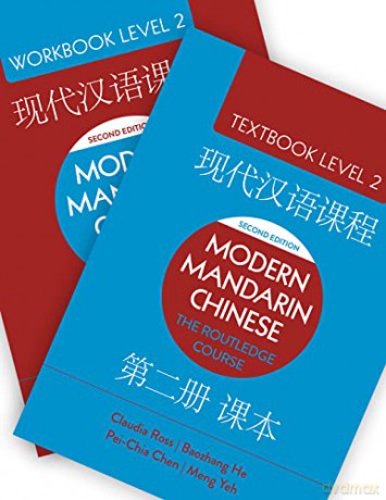 Modern Mandarin Chinese The Routledge Co - Claudia Ross [KSIĄŻKA]