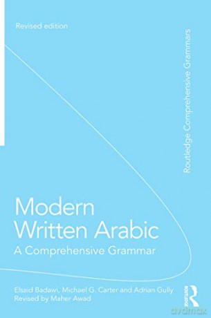 Modern Written Arabic - El Said Badawi [KSIĄŻKA]