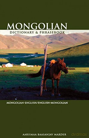 Mongolian-English-English-Mongolian Dict - Aariimaa Baa Marder [KSIĄŻKA]