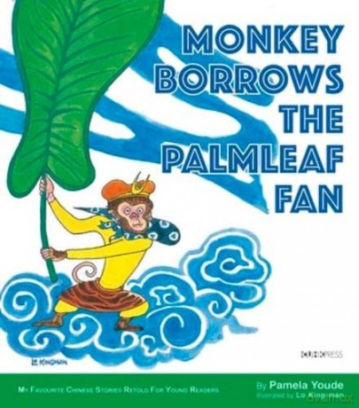 Monkey Borrows The Palmleaf Fan - Youde Lo [KSIĄŻKA]