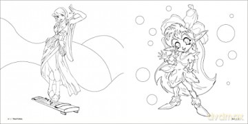 Monster Book Of Manga Crea Pb - Estudio Joso [KSIĄŻKA]