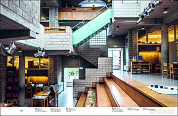 Montessori Architecture [KSIĄŻKA]