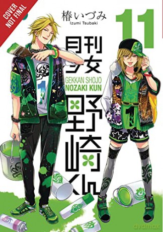 Monthly Girls Nozaki-Kun Vol 11 - Izumi Tsubaki [KSIĄŻKA]