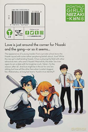 Monthly Girls Nozaki-Kun Vol 11 - Izumi Tsubaki [KSIĄŻKA]