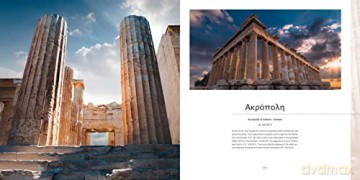 Monumental - Kunth Verlag [KSIĄŻKA]