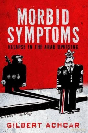 Morbid Symptoms - Gilbert Achcar [KSIĄŻKA]