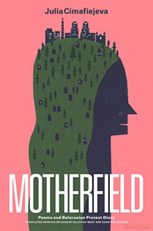 Motherfield [KSIĄŻKA]