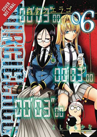 Murcilago Vol 6 - Yoshimurakana [KSIĄŻKA]