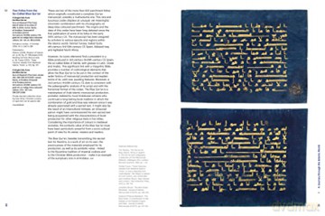 Museum Of Islamic Art Collection Book - Julia Gonnella [KSIĄŻKA]