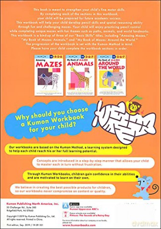 My Big Book Of Mazes [KSIĄŻKA]
