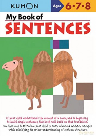 My Book Of Sentences - Kumon [KSIĄŻKA]