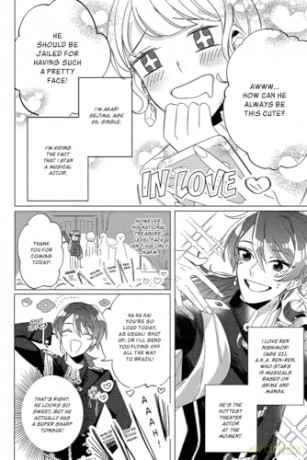 My Coworker Has A Secret Volume 1 [KSIĄŻKA]