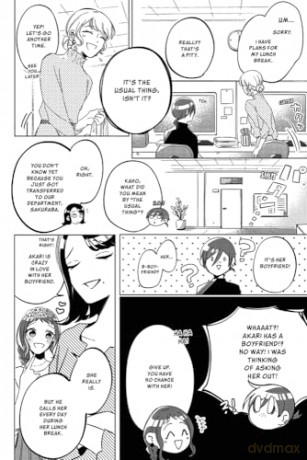 My Coworker Has A Secret Volume 1 [KSIĄŻKA]