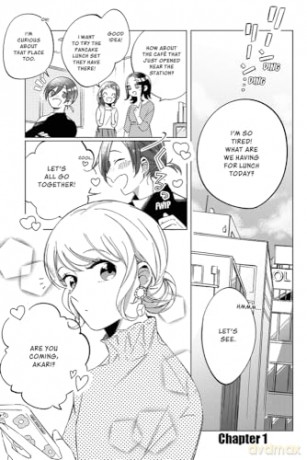 My Coworker Has A Secret Volume 1 [KSIĄŻKA]