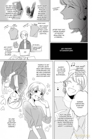 My Coworker Has A Secret Volume 1 [KSIĄŻKA]