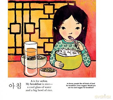 My First Book Of Korean Words - Kyubyong Park [KSIĄŻKA]
