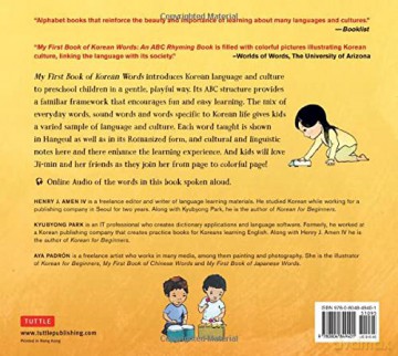 My First Book Of Korean Words - Kyubyong Park [KSIĄŻKA]