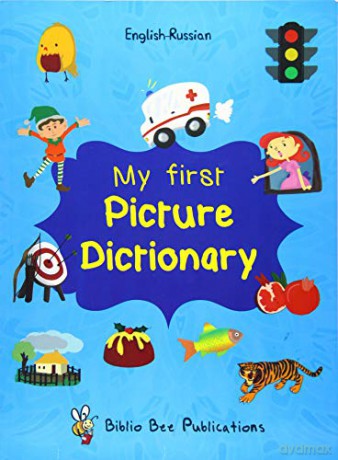 My First Picture Dictionary English Russ - M. Watson [KSIĄŻKA]