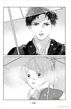 My Girlfriends Child Vol 1 - Mamoru Aoi [KSIĄŻKA]