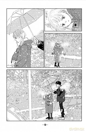 My Girlfriends Child Vol 1 - Mamoru Aoi [KSIĄŻKA]