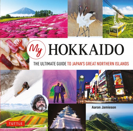 My Hokkaido - Aaron Jamieson [KSIĄŻKA]