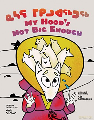 My Hood S Not Big Enough [KSIĄŻKA]