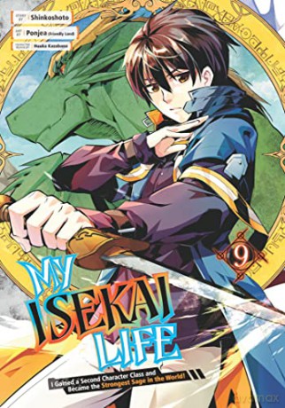 My Isekai Life 09 I Gained A Second Char - Shinkoshoto [KSIĄŻKA]