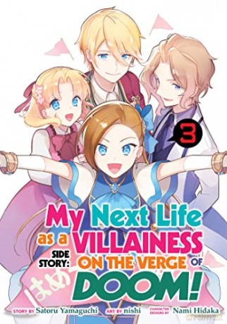 My Next Life As A Villainess Side Story - Satoru Yamaguchi [KSIĄŻKA]