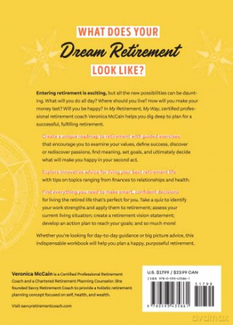 My Retirement My Way - Veronica Mccain [KSIĄŻKA]