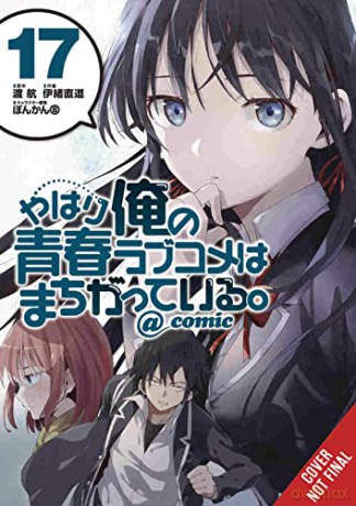 My Youth Romantic Comedy Is Wrong As I E - Wataru Watari [KSIĄŻKA]